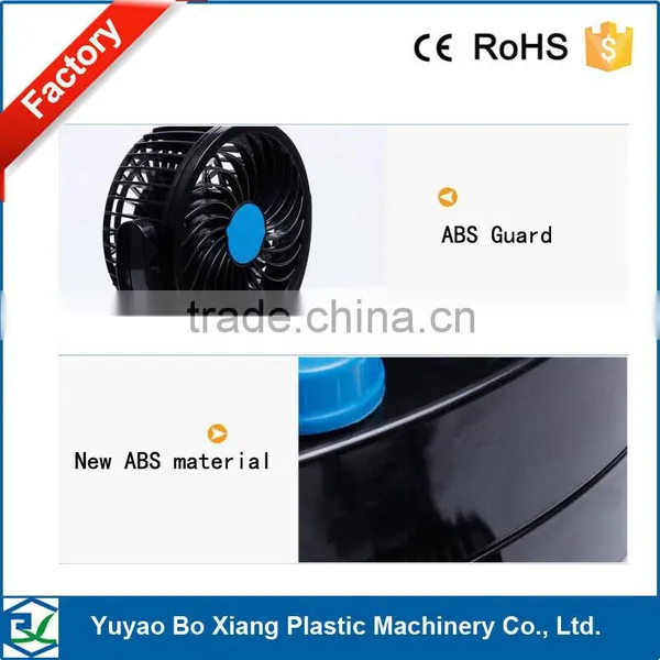 DC 24V Car Fan With Plastic Two Head Roating 360 Degree Car Air Cooling Fan in High Quality photo-3
