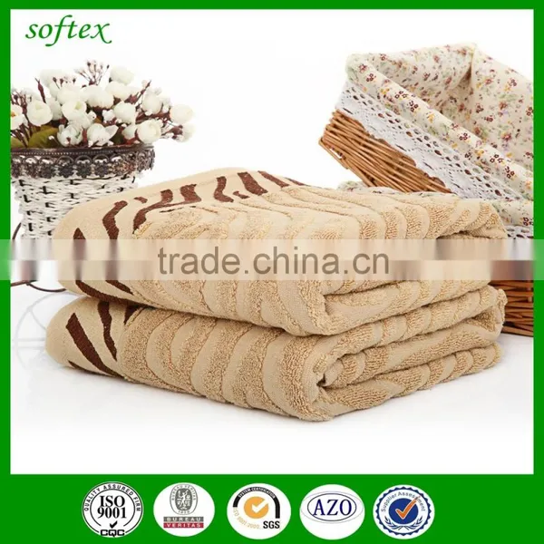 Animal Zebra Jacquard Bath Towels,bamboo Jacquard Bath Towel photo-2