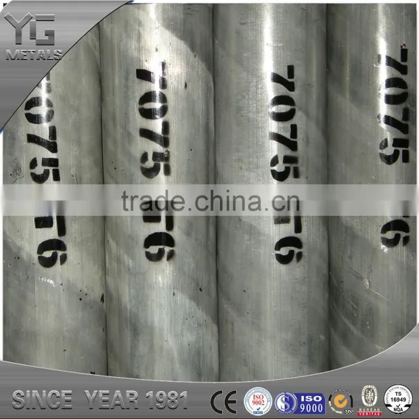 6063 Aluminum Alloy Bar photo-6