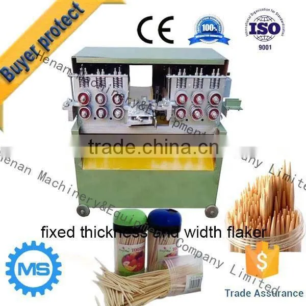 Long Operation Life Toothpick Making Machine photo-3