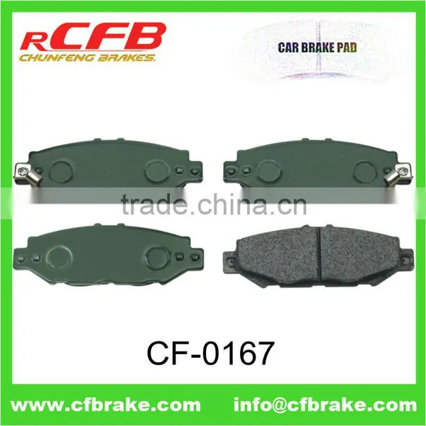 04466-30030 Rear Brake Pad for TOYOTA SUPRA