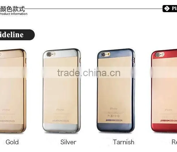 Platinum Series TPU Case, For Iphone 6/plus Style Case Cover, Environmental Protective TPU Material photo-4