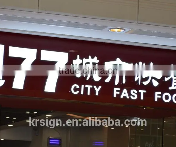 Useful Newest 3d Led Channel Letter Luminous Sign photo-2