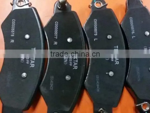 MAXUS V80 Brake Pad Genuine photo-2