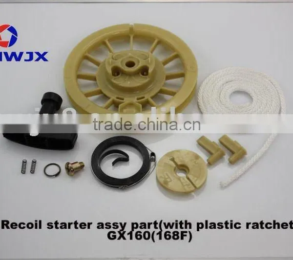 Recoil Starter Assemblies For Generator Part (With Steel Plastic Ratchet)GX160(168F)