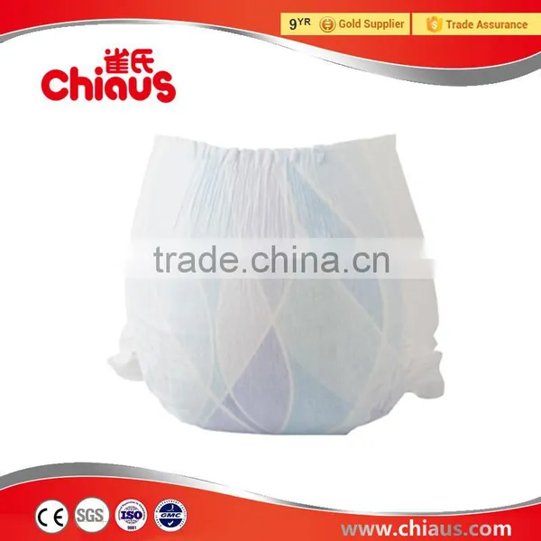 New Ultra Thin Baby Disposable Diapers Wholesale Malaysia photo-4