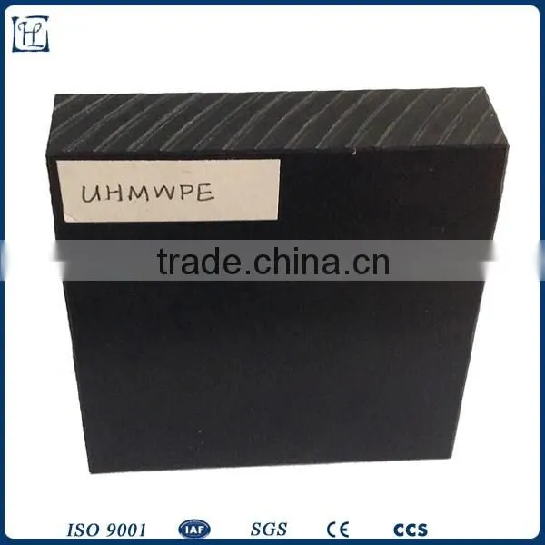 Uhmwpe Board Uhmwpe pe Sheet