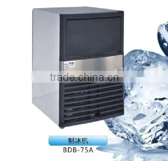 BOSSDA High Quality and Reasonable Price Commerical Ice Maker Price