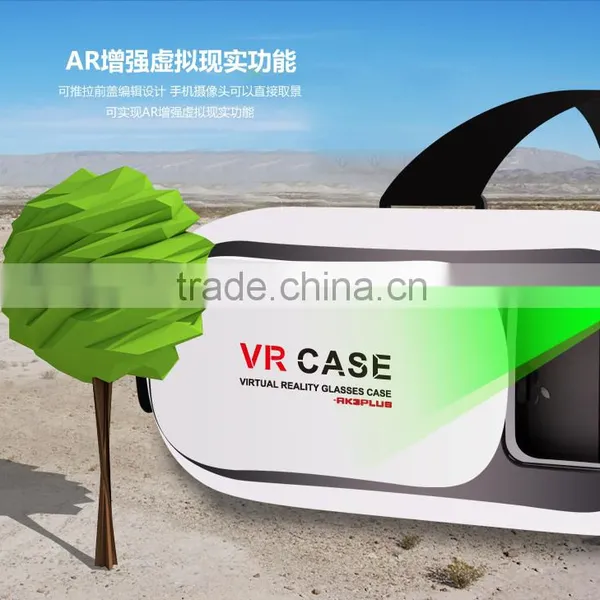 New Design 3D VR Case for IOS Game photo-3