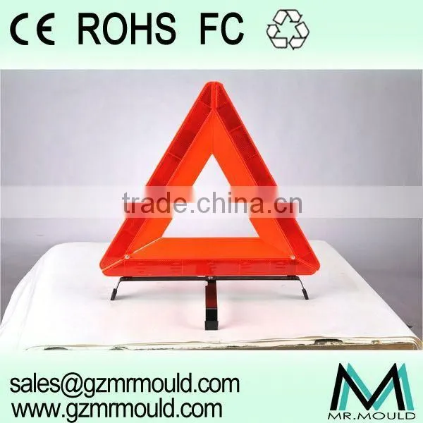 Triangle Warning Plate photo-3