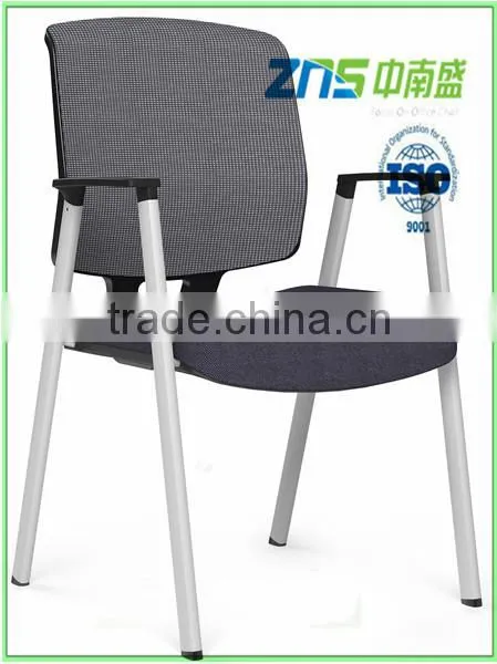 ZNS 966GAH Visitor Chair Office Meeting Chair
