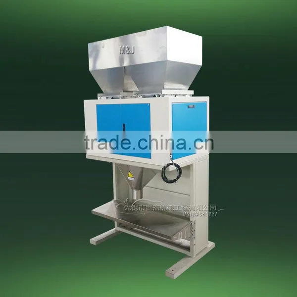 Fertiliser Compost Packing Machine Electric Driven Type photo-6
