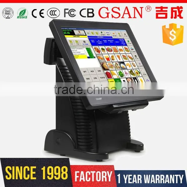 GS-3065 Tower 15 Inch Touch Screen Pos System Cash Register