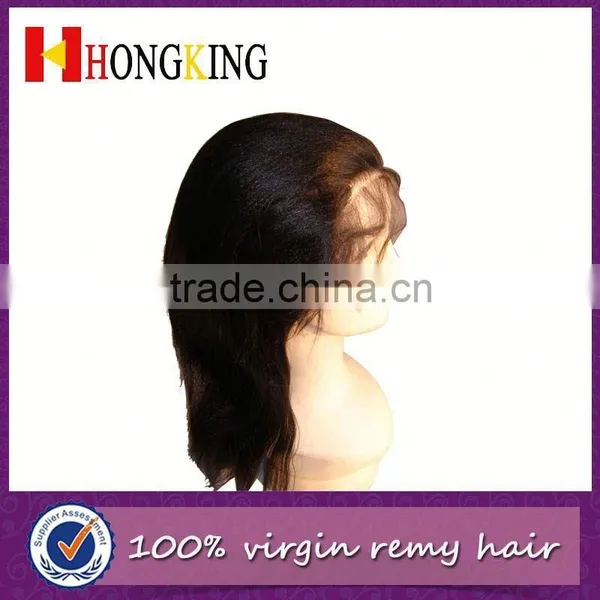 Cheapest High Quality Brazilian Hair Front Lace Wig Made In China photo-3