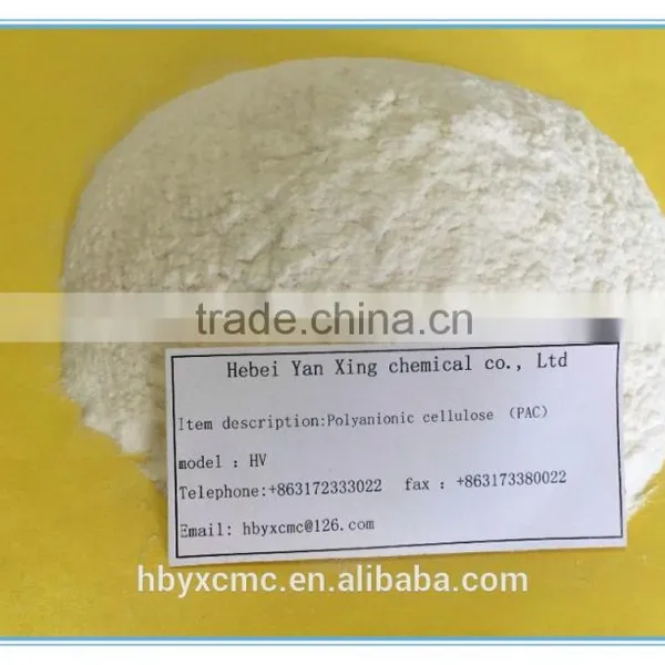 Pac for Petrochemicals