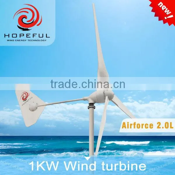 1kw Horizontal Wind Turbine Alternator With Single Tail Wind Generator photo-4