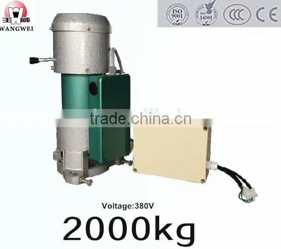 Wangwei AC 2000kgs 380v Side Motor With Electronic Anti-theft Apparatus