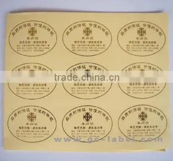 Low Price and High Quality Silver Printing Sticker Self Adhesive Labels Stickers photo-3