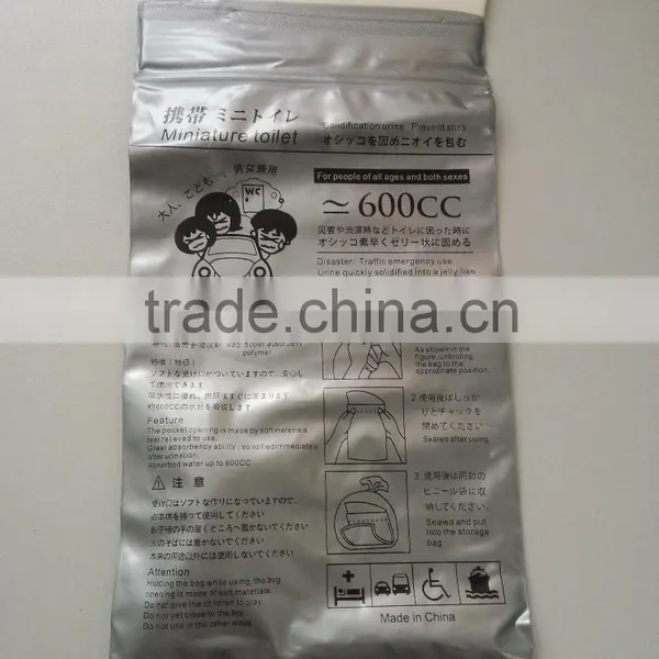 Disposable Emergency Portable Adult Travel Pee Bag photo-2