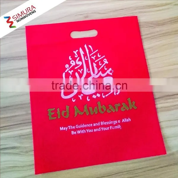 Garment Bag With D Cut Handle photo-3