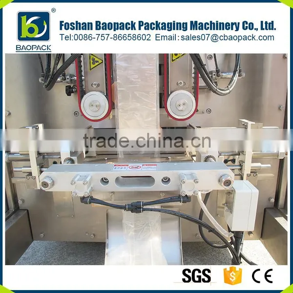 New Arrival Automatic Dry Food Pellet Blister Packing Machine photo-5