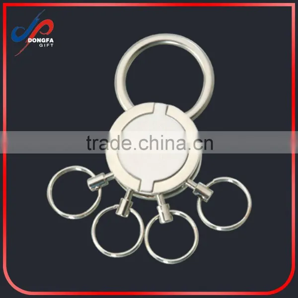 Four Rings Polycyclic Metal Key Chain