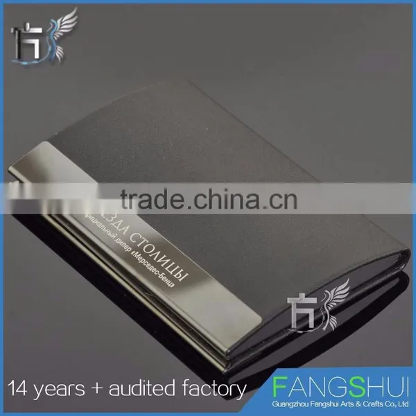 2016 Hot Sale Leather and Metal Business Card Holder Wholesale photo-3