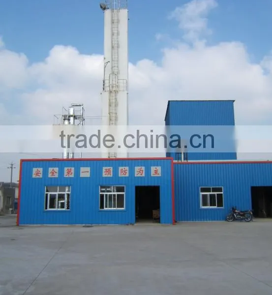 Complete Low Pressure Air Separation Plant photo-2