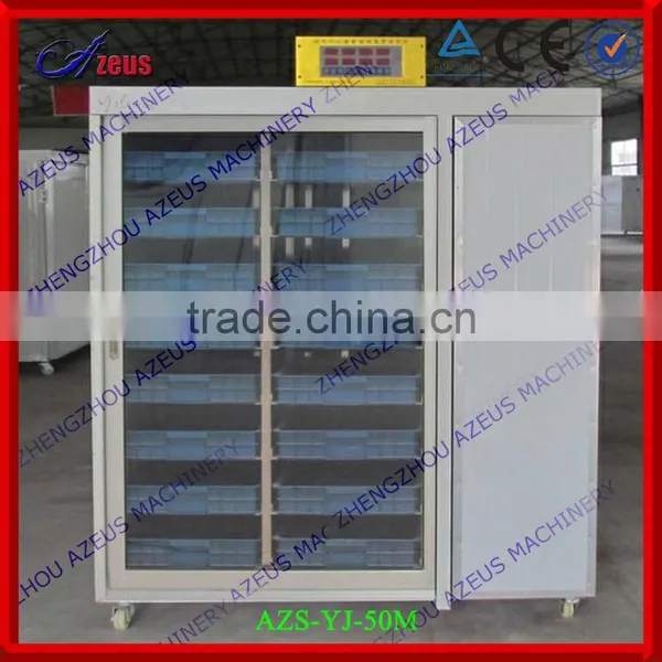 2014 Newest Advantage Animal Feeding Machine