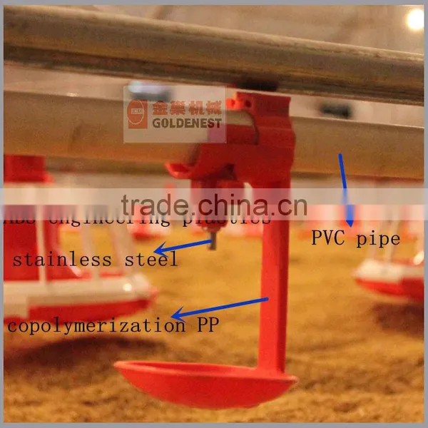 Modified Plastic Automatic Broilers nipple drinker of poultry equipment