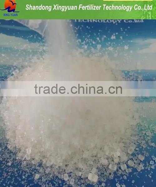 2016 High Quality Ammonium Sulfate CAS NO 94-36-0 photo-4