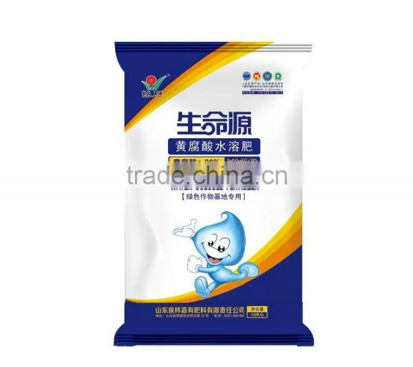 Trace elements comprehensive fulvi acid fertilizer