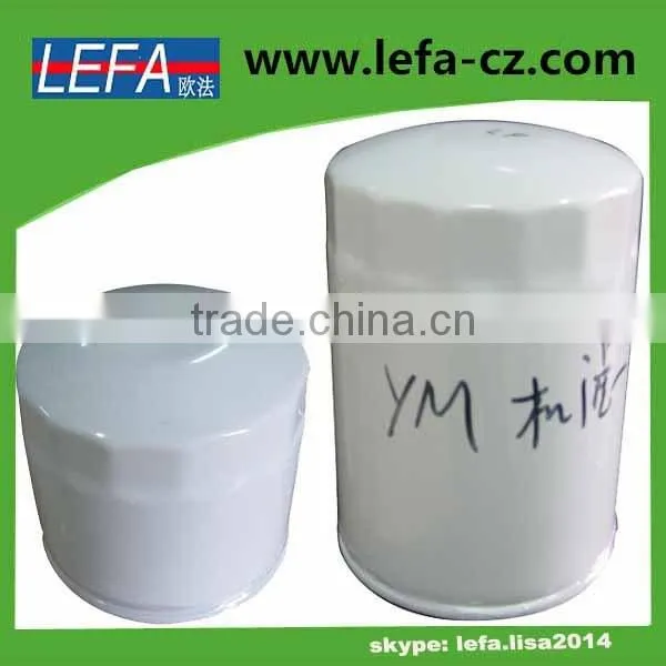 Japanese Tractor Spare Parts Fuel Filter B7000 F28.5 photo-2
