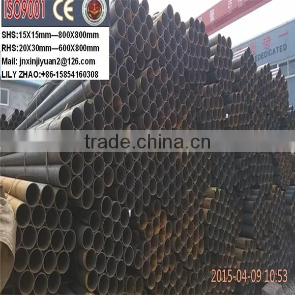 Black Carbon Erw ms Pipes for Material and Gas Pipe photo-6