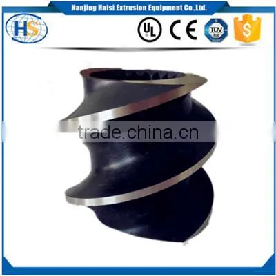 Nanjing Haisi Wear Resistance Screw Element for Extruder Machine photo-4