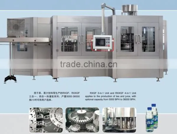 Full Automatic Small Beverage Production Line photo-2