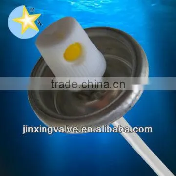 Silicone Spray Valve and Actuator photo-2