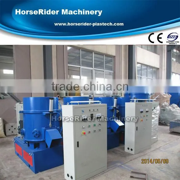Used Plastic Agglomerator Machine/used Agglomerator/used Agglomerator Plastic Densifier photo-2