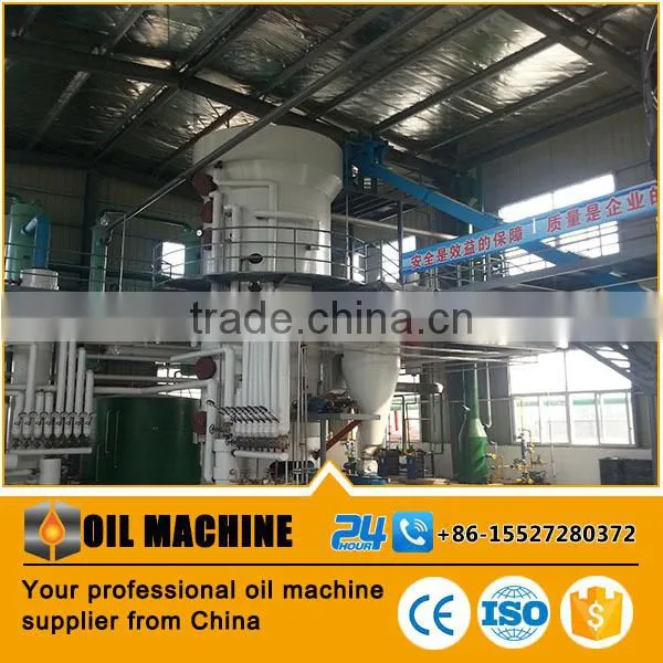 Rice Bran Oil Production Line Machinery Modern Rice Milling Machine Price photo-2