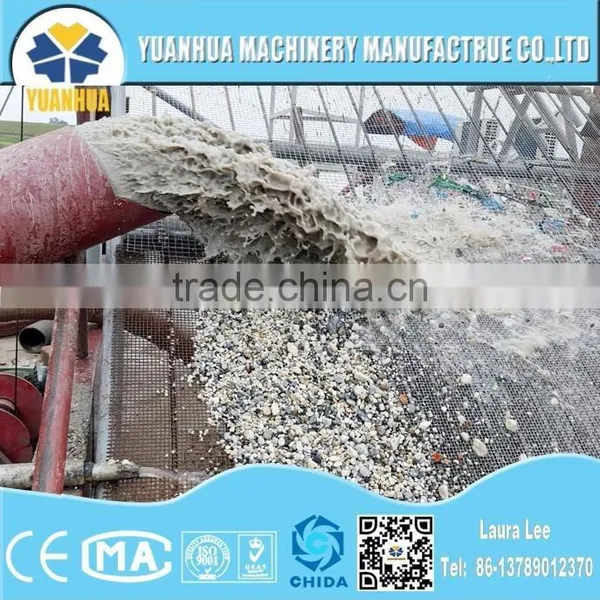 Hopper Sand Dredger photo-4