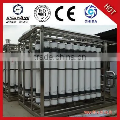 Water Filling Machine/bottle Filling Machine photo-4