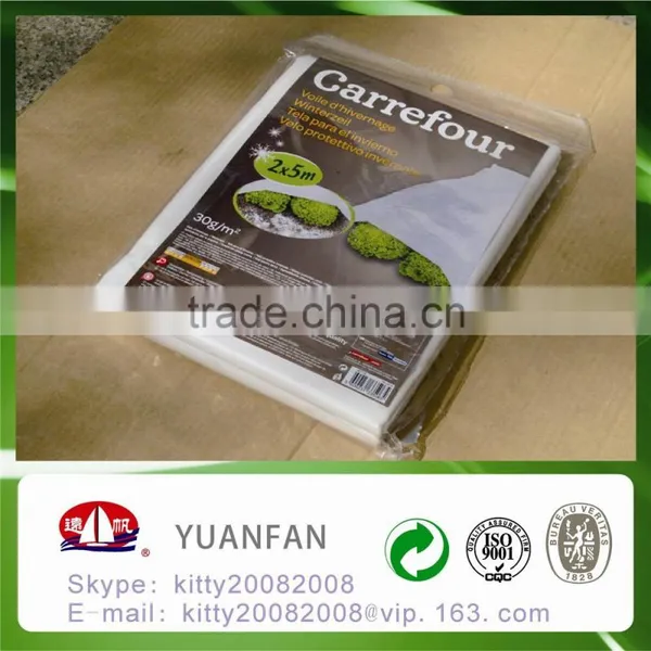 Out Door Plant Cover Nonwoven Fabric photo-3