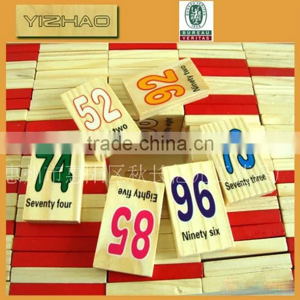 Wooden Toy Tangram,wooden Puzzle Toys Factory photo-3