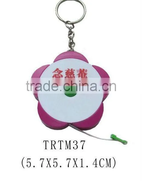 Hot sale flower shape tape measure key chain