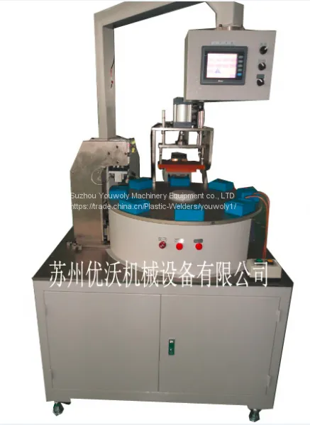 Plastic Welding Machine for Small Automobile Plastic Parts photo-2