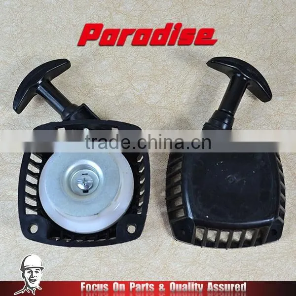 High Quality Brush Cutter Parts EC025 Starter Review photo-3
