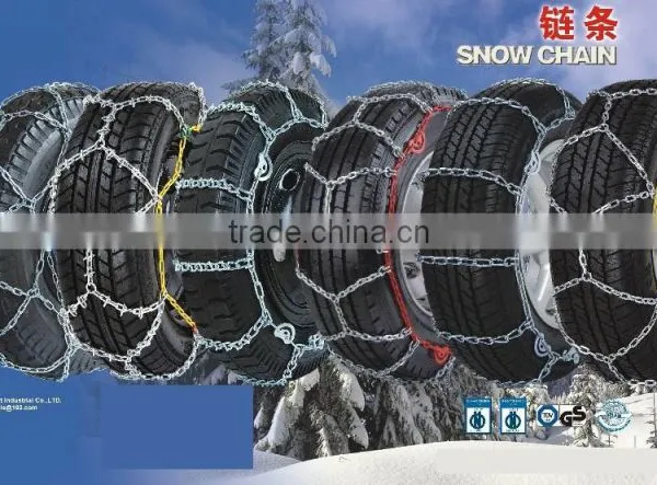 Tractor Plastic Snow Chain photo-2