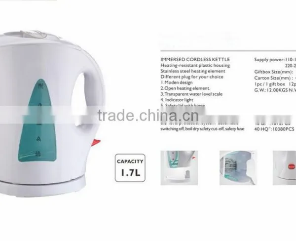 PLASTIC IMMERSED CORDLESS KETTLE WITH GOOD QUALITY photo-3