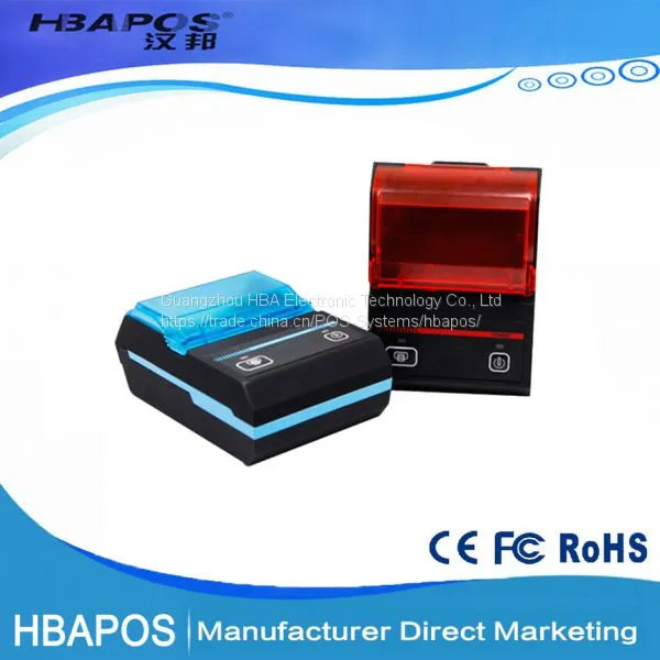 HBA-P18 Cheap Android Bluetooth Thermal Printer/ Portable Mini Mobile Printer/58mm Receipt Pos Printer photo-4