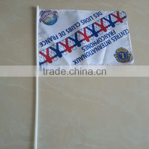 Hand Satin Flag photo-2